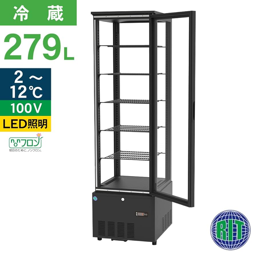 業務用 ガラスケース ショーケース 業務用ガラスケース ショーケース 幅60cm/高さ53.9cm